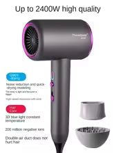 220V Turbo Ionic Hair Dryer A for Home Salon with High Power and Fast Drying Cold and Hot Air Flow Technology