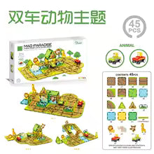 New Magnetic Building Blocks, Strong Magnetic Electric Rail Vehicle Planning, Urban Traffic Structures, Colored Window Series, Magnetic